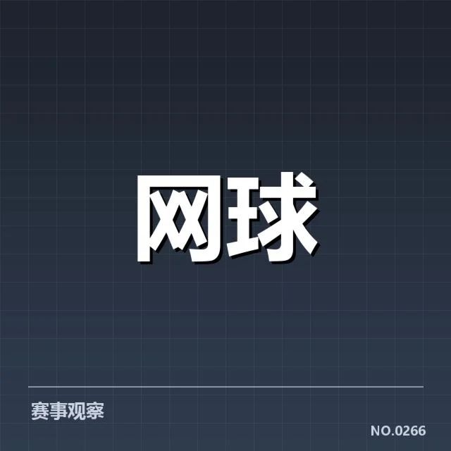 迪拜公开赛体能分配：选手如何把握体能关键